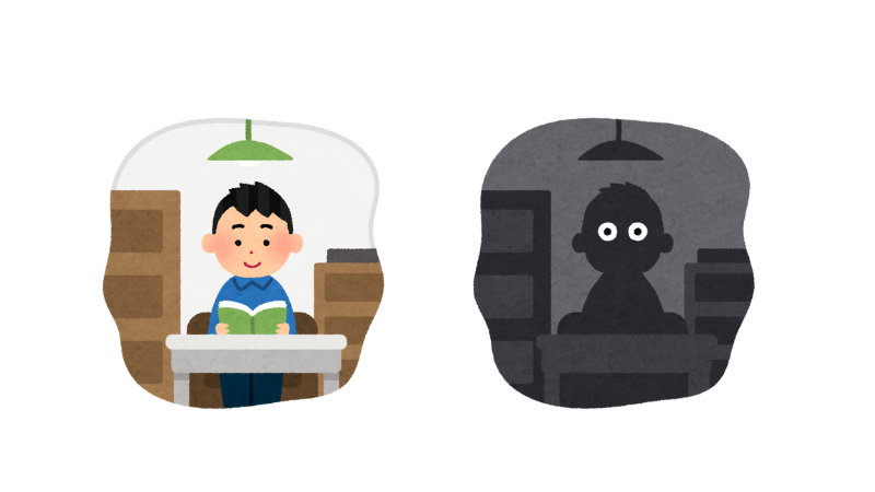 停電の前後のイメージイラスト